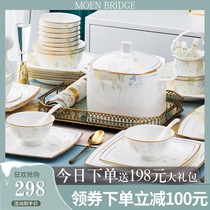 2022 Dish Set Home Light Luxury Nordic Housewarming Tableware Set Dish Set Home Jingdezhen Bone China Ceramics