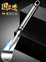 304 stainless steel grapefruit opener creative peeling grapefruit orange peeler lemon peeler grapefruit knife peeling tool