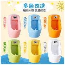 Kindergarten urinal ceramic color urinal childrens induction automatic childrens urinal hanging floor
