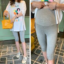 Pregnant women beat the summer thin wear pregnant women pants spring and summer pants seven shorts mom pregnant women dress summer