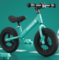 Official website Teetantes children balance sliding car without pedalling 1-3-6-year-old baby 14 inch young girl 2 bikes