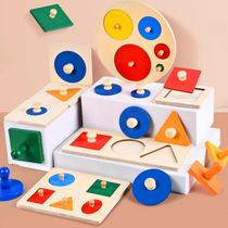 Geometric panel intelligent puzzle round splice Mons teaching shape pairing cognitive early teaching childrens toys