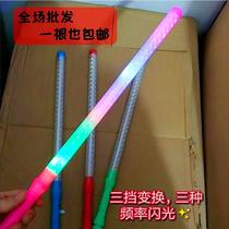 Fluorescent color stick colorful large concert flash disco plastic cheering aid stick electronic rainbow stick set