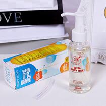 Helium air balloon protects LCL balloon emulsion balloon proof air leakage protection balloon