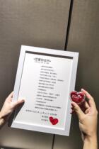 Love agreement book couples contract husband promises not to write marriage before and after marriage