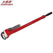 Force-easy telescopic booster tube E5696 E5696 E5697 E5698 E5699