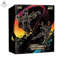 Ultraman Card Childrens Day Limited Gift Box 2nd and 3rd Anniversary Yangyan Edition Card Tour Genuine Blind Box Lucky Bag