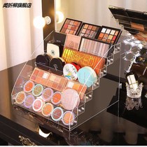Cosmetic Storage Box Tabletop Lipstick Red Air Cushion Powder Cake Shelve Color Makeup Plaid Acrylic Eye Shadow disc containing shelf