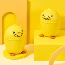 Cartoon yellow duck cute trash can home bathroom bedroom desktop living room girls and children creative storage bucket