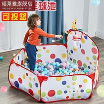 Childrens ocean ball pool fence tent folding indoor home baby baby toy pool wave pool shooting basketball pool