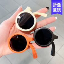 Children sunglasses wave fashion foldable male and female sunglasses anti-UV sun protection Summer baby sunglasses