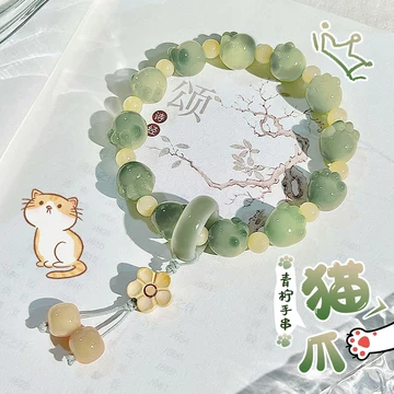 文玩把玩-文玩把玩促销价格、文玩把玩品牌- 淘宝