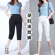 * Pregnant women pants summer thin outer wear casual 7 points 2022 new women fashion with thin fork bottom