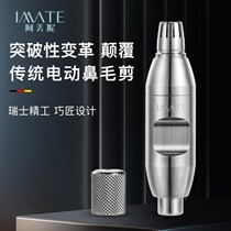 Manual nasal trimmer men 304 stainless steel nose cut hair shaving small scissors nose - trimmer female s