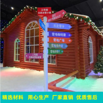 Outdoor guide signs scenic signs road signs guide signs guide stainless steel road signs custom community vertical guide signs