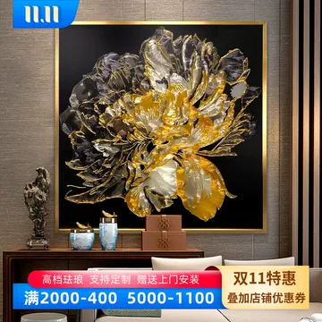 珐琅工艺画-珐琅工艺画促销价格、珐琅工艺画品牌- 淘宝