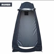 Multifunction tent single bathing tents for rural bathing tents Dressing Photography Watchbird Fishing etc.