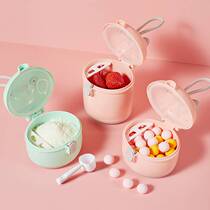 Baby milk powder box portable out of pocket Large Capacity Rice Flour box Home Assisted Food small Number of storage tanks Seal