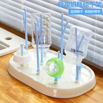 Baby bottle drain rack drying rack cool drying rack put bottle rack drain rack dustproof storage