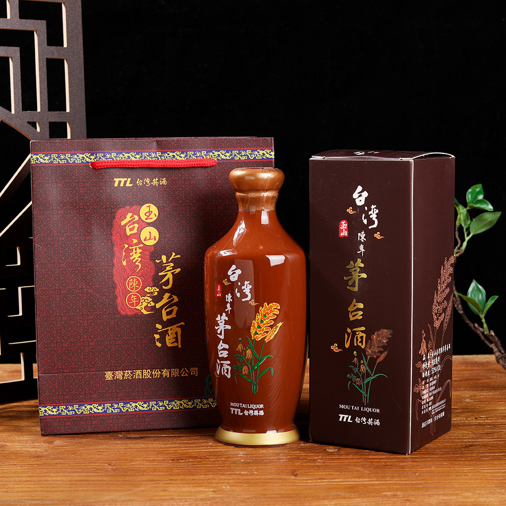 玉山台湾茅台酒-玉山台湾茅台酒促销价格、玉山台湾茅台酒品牌- 淘宝