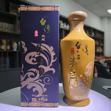 玉山台湾茅台酒-玉山台湾茅台酒促销价格、玉山台湾茅台酒品牌- 淘宝