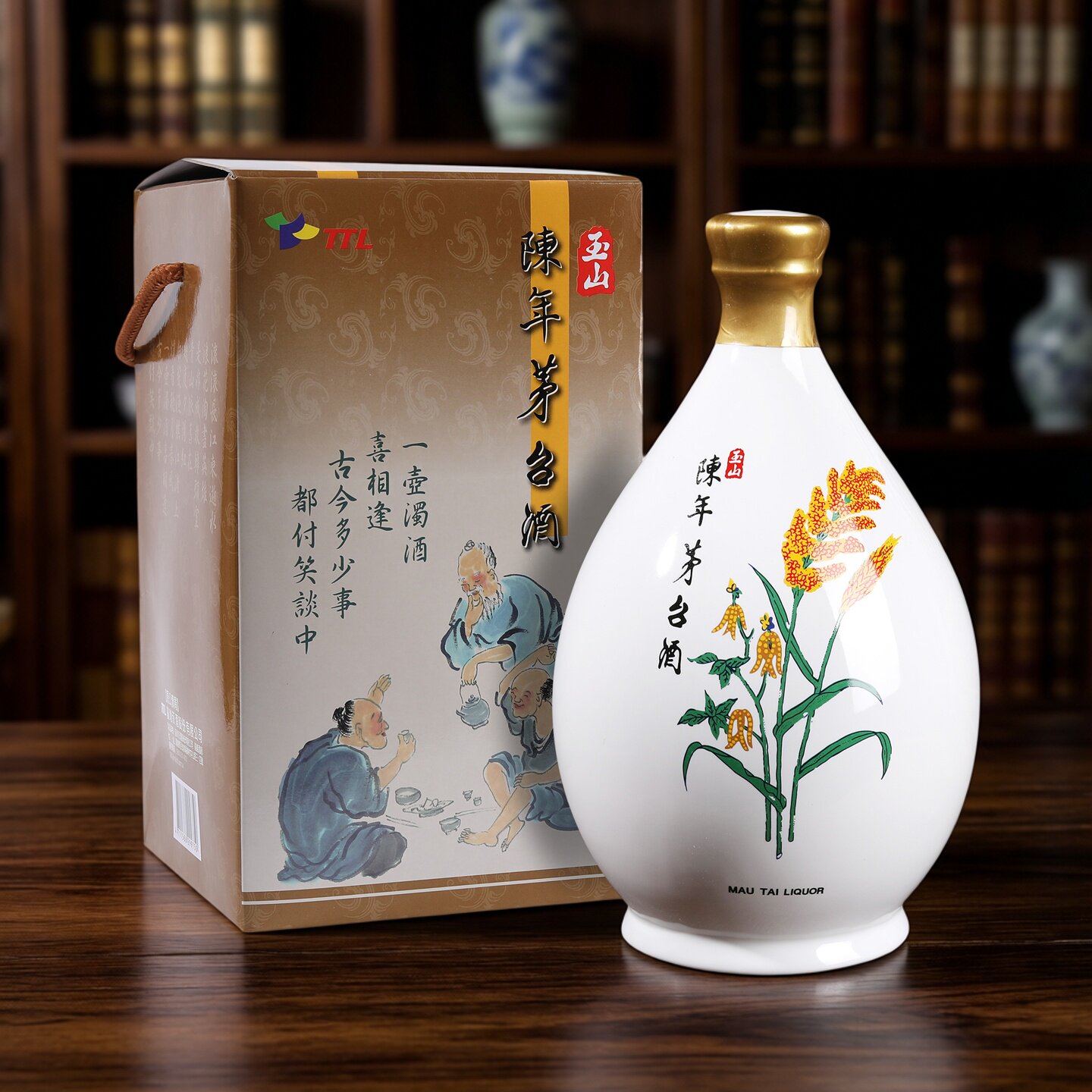 台湾　玉山茅 玉山台湾茅台酒-玉山台湾茅台酒促销价格、玉山台湾茅台酒品牌- 淘宝