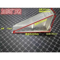 Added thicker door blocking to avoid punching rubber door door block door block door door door door card top door anti-collision block