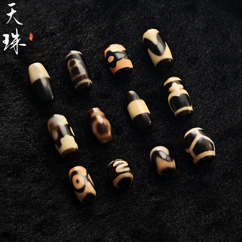 四线虎牙天珠-四线虎牙天珠促销价格、四线虎牙天珠品牌- 淘宝