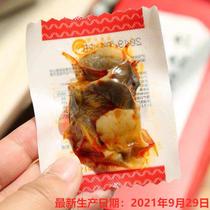 Red red spicy seafood spicy meat spicy squid pasta scallop meat opening bag ready for food