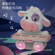 Childrens electronic piano toy girl 3-6 baby music puzzle early education small piano beginners can play musical instruments