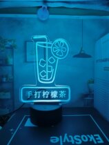 Creative hand to play lemon tea milk tea shop pushing desktop decoration decoration plate luminance charging 3D night light