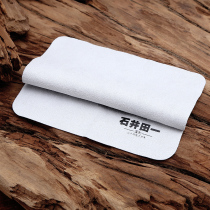 Ishii Tian An Upscale Glasses Cloth Lens Rub Professional Eyes Cloth phone screen Clean cloth suede smear