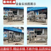 Fully automatic shrink labeller Juice Drink labeller Labelling Labeller Mineral Water labeller