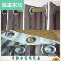 Rosa-romantic belt with curtain accessories with curtains with spinning cloth encryption