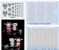 00640 Super-like movable Jonny hand-made star wolf tattoo water transfer model water sticker custom-made custom