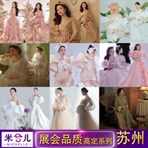 * Maternity photo clothing exhibition new photo studio high-definition maternity clothing maternity maternity photo art photography photography maternity clothing