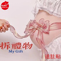 * Maternity photo clothing new lace skirt maternity photography clothing photo photo studio pregnant woman photo photo clothing