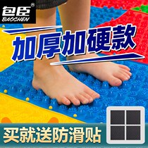 Reflexology Acupuncture point finger pressure plate hyperpain version Marriage to pick up the whole demagogic prop Prop Fitness Winter Shoots Sole Toe plate