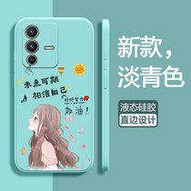 vivoS12 mobile phone shell vivo protection s12pro liquid silicone cover 5G lens full package V2162A Right Angle Border Fall Refueling 2163 Soft shell por female vivi