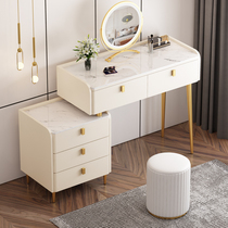 Whole dress light extravagant minimalist with modern solid wood rock plate dresser small family Nordic make-up table 2022 mesh red makeup table