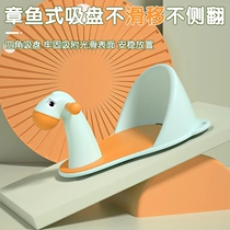 Baby Bath Theorizer Anti-Fall Seat Baby Shower stool Young children sitting in bath Supplies Tub Seat