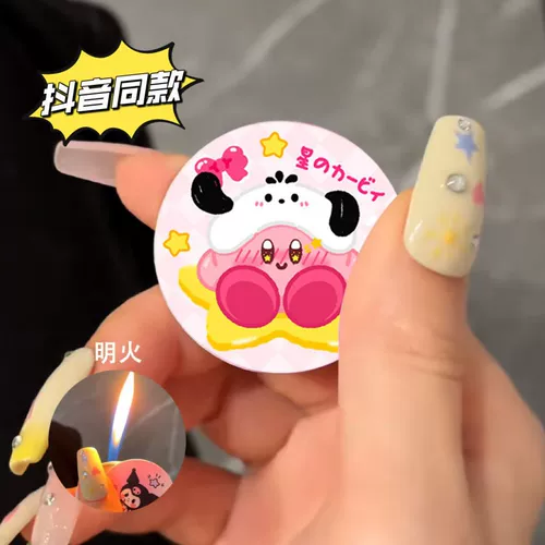 TikTok, милая мультяшная высококачественная брендовая зажигалка с боковым колесиком, популярно в интернете