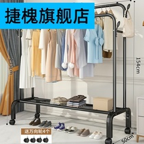Clothes rack floor-to-ceiling home student dormitory folding bedroom drying rack balcony storage simple cool clothes rod