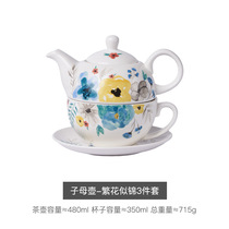 Tea Set 2022 New Creative Ceramic Flower Tea Pot Masterpot Main Capacity High Temperature Decker Office Single Person
