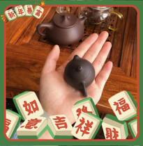 Mahjong win moneygods mini-hand play pot-text play purple-sand small teapot handkpiece and small tea-beat
