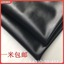 Export PU leather fabric soft thickening clothing leather Simulation leather soft leather fabric special sell 22