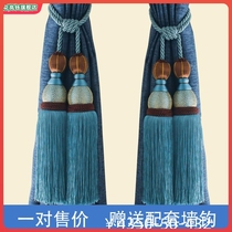 Clutch Simple Creative Wall Hook Living Room Luxury Curtain Strap Banded with a pair of buckle ring tied with double ball