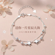 Chow Tai Fook Huanmei 925 Sterling Silver Lucky Star Bracelet Girls Light Luxury Ins Niche Design 2022 Summer New Model