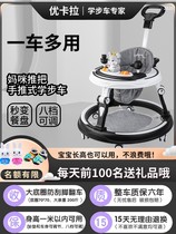 gb good kid learn walking car anti-type leg baby multifunction anti-side trolley baby can take a pushchair