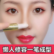 The new double-headed contour stick highlight and shadow two-in-one to create a nose silhouette high nose bridge brighten and modify the face contour